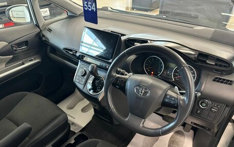 Toyota Wish II, 2010 год, 1 479 000 рублей, 11 фотография