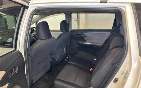 Toyota Wish II, 2010 год, 1 479 000 рублей, 18 фотография