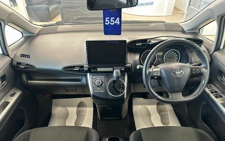 Toyota Wish II, 2010 год, 1 479 000 рублей, 16 фотография
