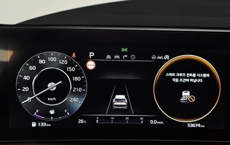 KIA Sportage IV рестайлинг, 2021 год, 1 706 000 рублей, 10 фотография