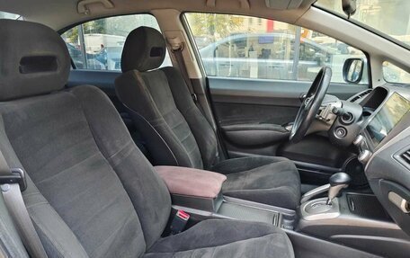 Honda Civic VIII, 2008 год, 717 111 рублей, 10 фотография