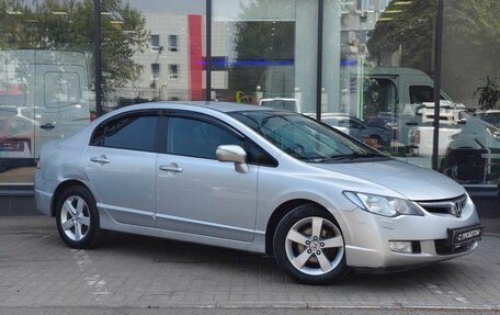 Honda Civic VIII, 2008 год, 717 111 рублей, 3 фотография