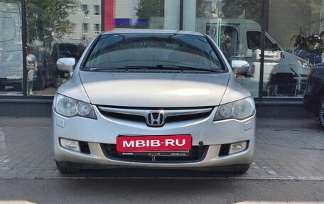 Honda Civic VIII, 2008 год, 717 111 рублей, 2 фотография