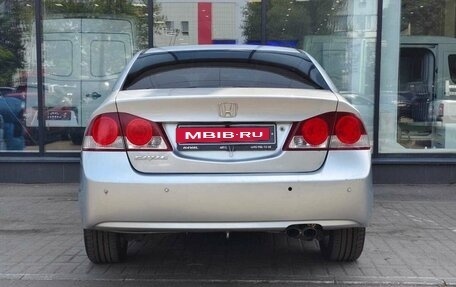 Honda Civic VIII, 2008 год, 717 111 рублей, 7 фотография