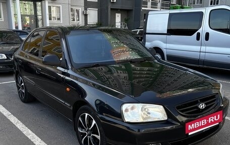 Hyundai Accent II, 2008 год, 565 000 рублей, 4 фотография