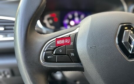 Renault Megane IV, 2021 год, 1 780 000 рублей, 25 фотография