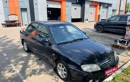 KIA Spectra II (LD), 2008 год, 310 000 рублей, 2 фотография