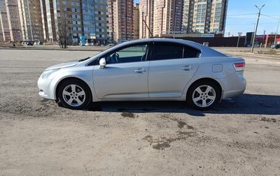 Toyota Avensis III рестайлинг, 2010 год, 1 575 000 рублей, 1 фотография
