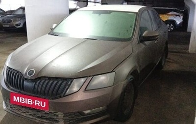 Skoda Octavia, 2018 год, 868 000 рублей, 1 фотография