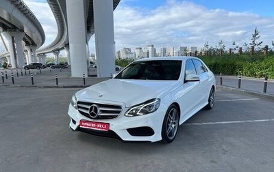 Mercedes-Benz E-Класс, 2014 год, 2 150 000 рублей, 1 фотография