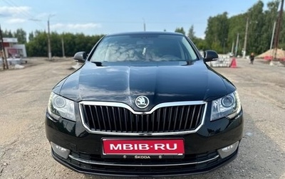 Skoda Superb III рестайлинг, 2014 год, 1 250 000 рублей, 1 фотография