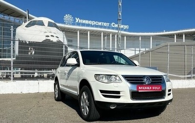 Volkswagen Touareg III, 2009 год, 1 040 000 рублей, 1 фотография