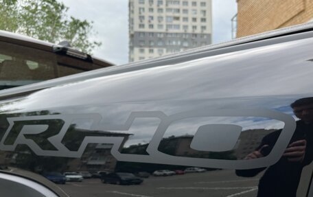 Rambler 1500, 2025 год, 12 800 000 рублей, 15 фотография