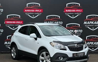 Opel Mokka I, 2013 год, 1 190 000 рублей, 1 фотография