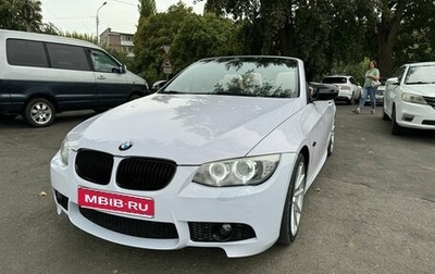 BMW 3 серия, 2010 год, 2 350 000 рублей, 1 фотография