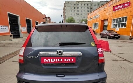 Honda CR-V III рестайлинг, 2007 год, 1 500 000 рублей, 4 фотография