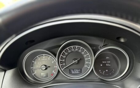 Mazda CX-5 II, 2015 год, 1 750 000 рублей, 8 фотография