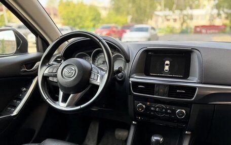 Mazda CX-5 II, 2015 год, 1 750 000 рублей, 9 фотография