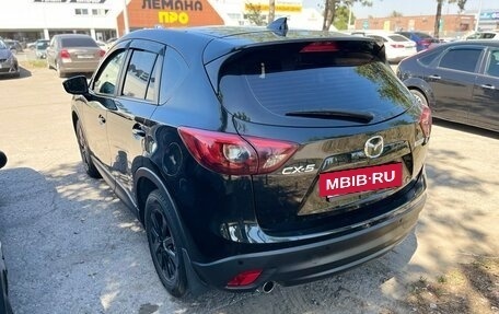 Mazda CX-5 II, 2015 год, 1 750 000 рублей, 5 фотография