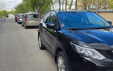 Nissan Qashqai, 2014 год, 1 580 000 рублей, 3 фотография