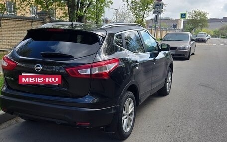 Nissan Qashqai, 2014 год, 1 580 000 рублей, 2 фотография