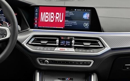 BMW X6 M, 2025 год, 22 900 000 рублей, 25 фотография