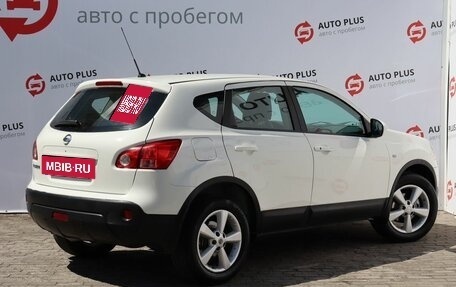 Nissan Qashqai, 2008 год, 820 000 рублей, 2 фотография