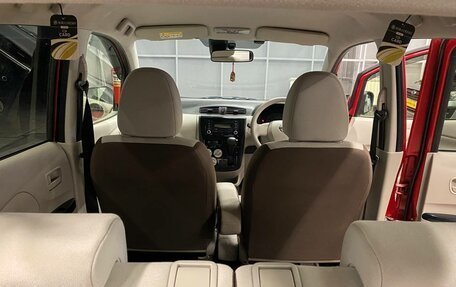 Nissan Dayz I рестайлинг, 2016 год, 597 000 рублей, 11 фотография