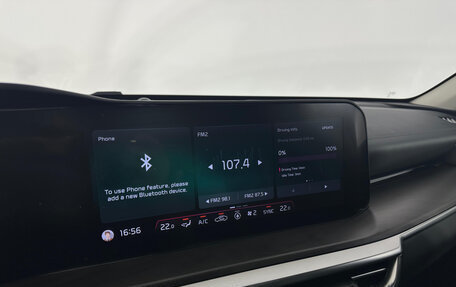 KIA K5, 2022 год, 2 949 000 рублей, 26 фотография