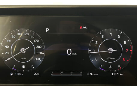 KIA K5, 2022 год, 2 949 000 рублей, 25 фотография