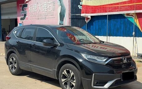 Honda CR-V IV, 2021 год, 1 745 000 рублей, 3 фотография