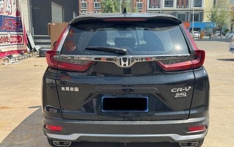 Honda CR-V IV, 2021 год, 1 745 000 рублей, 5 фотография
