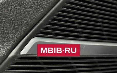 Audi Q8 I, 2021 год, 5 990 000 рублей, 17 фотография
