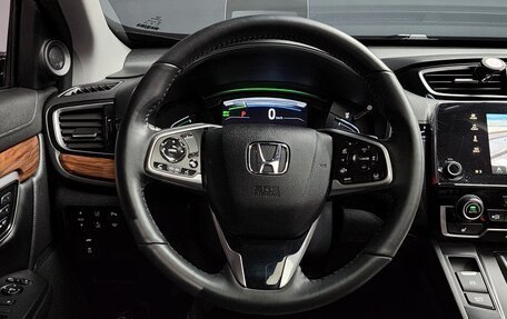 Honda CR-V IV, 2022 год, 3 861 000 рублей, 8 фотография