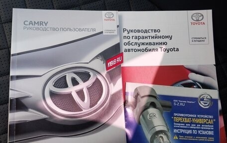 Toyota Camry, 2018 год, 3 150 000 рублей, 35 фотография