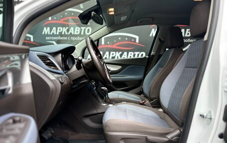 Opel Mokka I, 2013 год, 1 190 000 рублей, 7 фотография