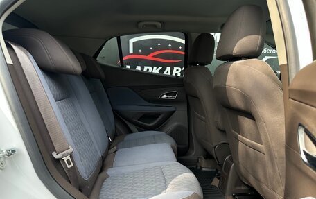 Opel Mokka I, 2013 год, 1 190 000 рублей, 10 фотография