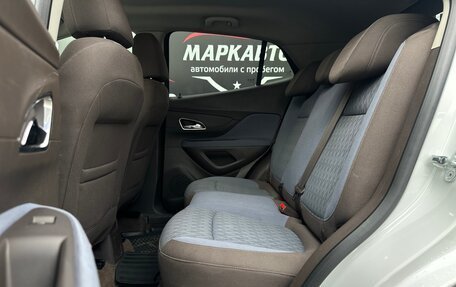 Opel Mokka I, 2013 год, 1 190 000 рублей, 8 фотография