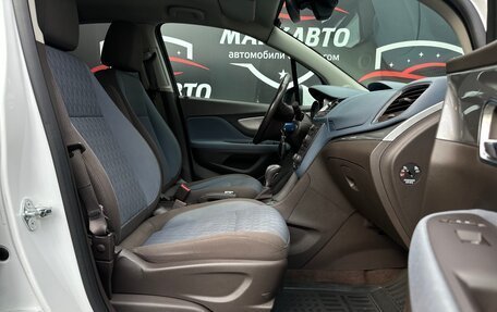 Opel Mokka I, 2013 год, 1 190 000 рублей, 11 фотография