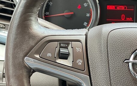 Opel Mokka I, 2013 год, 1 190 000 рублей, 12 фотография