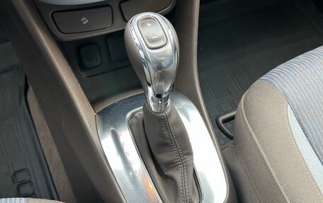 Opel Mokka I, 2013 год, 1 190 000 рублей, 17 фотография