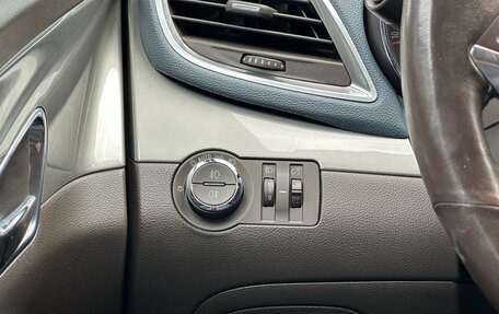 Opel Mokka I, 2013 год, 1 190 000 рублей, 18 фотография