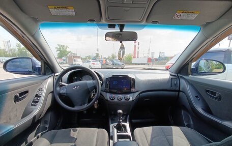 Hyundai Elantra IV, 2008 год, 650 000 рублей, 10 фотография