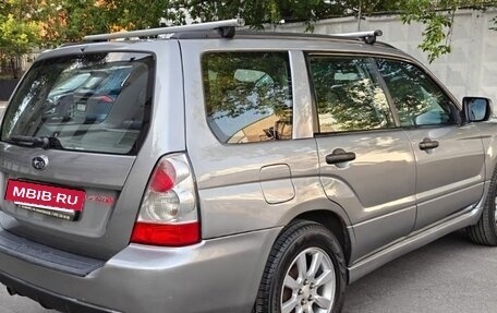 Subaru Forester, 2006 год, 550 000 рублей, 2 фотография