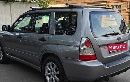 Subaru Forester, 2006 год, 550 000 рублей, 4 фотография