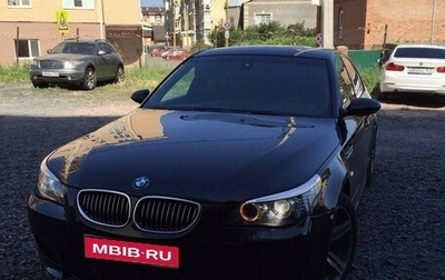 BMW M5, 2008 год, 1 500 000 рублей, 1 фотография