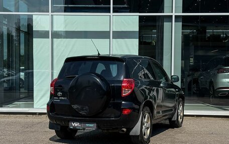 Toyota RAV4, 2007 год, 985 000 рублей, 7 фотография