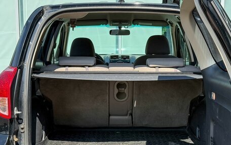 Toyota RAV4, 2007 год, 985 000 рублей, 9 фотография