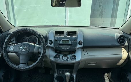 Toyota RAV4, 2007 год, 985 000 рублей, 10 фотография