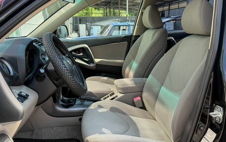 Toyota RAV4, 2007 год, 985 000 рублей, 12 фотография